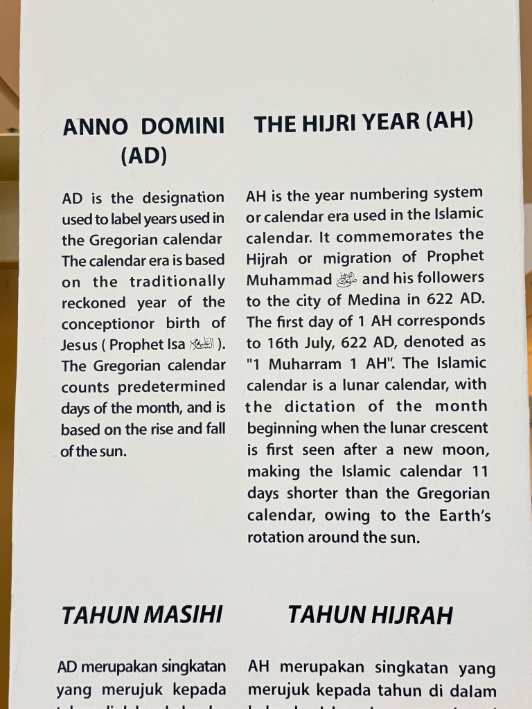 Information board about the Anno Domini (AD) and the Hijri year (AH) calendar systems, explaining their significance and differences.